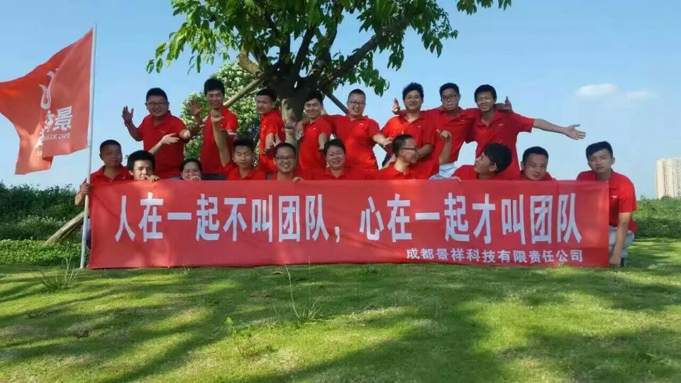 QQ图片20170711153626.jpg
