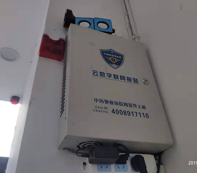 畅购社区便利店5.jpg
