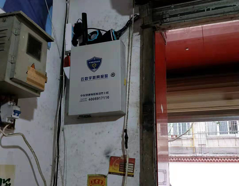 恒大酒业4.jpg